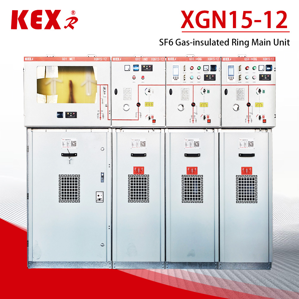 50 செட் XGN15-12 SF6 ரிங் மெயின் யூனிட் கேபினட் வெகுஜன உற்பத்தியில்